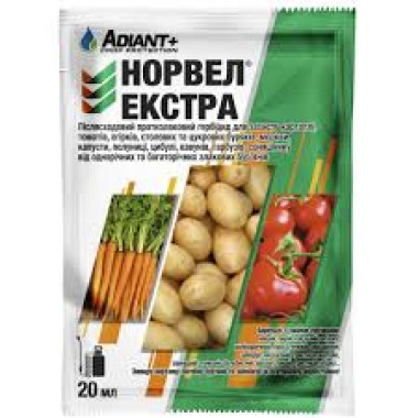 НОРВЕЛ ЕКСТРА 20мл Adiant+