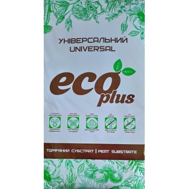 Грунт "ЕКО плюс" універсальний 50л