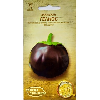 Баклажан ГЕЛІОС (р) 0,25г СУ