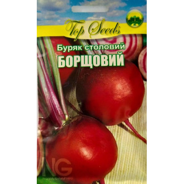 Буряк БОРЩОВИЙ (р) 3г СУ