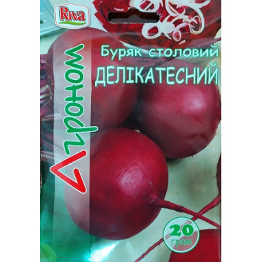 Буряк ДЕЛІКАТЕСНИЙ (с) 20г