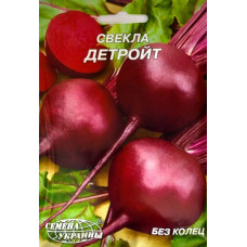 Буряк ДЕТРОЙТ (сп) 20г СУ