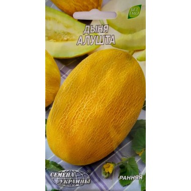 Диня АЛУШТА (р) 2г СУ