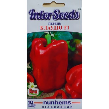 Перець КЛАУДІО F1 (р) 10шт Перець КЛАУДІО F1 (р) 10шт