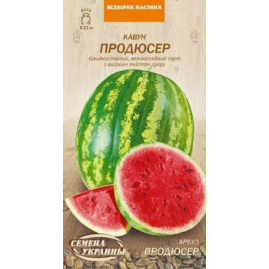 Кавун ПРОДЮСЕР (р) 1г СУ