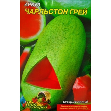 Кавун ЧАРЛЬСТОН ГРЕЙ (с) 1 г СУ Кавун ЧАРЛЬСТОН ГРЕЙ (с) 1 г СУ