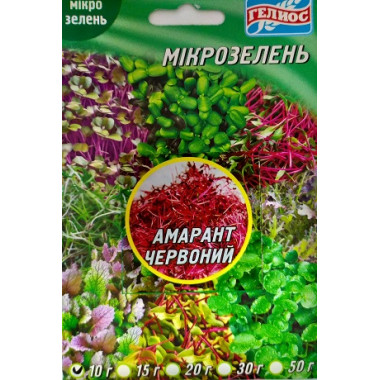 Мікрозелень АМАРАНТ ЧЕРВОНИЙ 10г Геліос