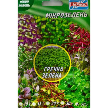 Мікрозелень ГРЕЧКА ЗЕЛЕНА 50г Геліос