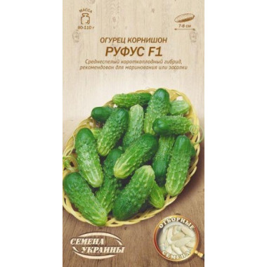 Огірок РУФУС F1 (сер.р) 0,3г СУ