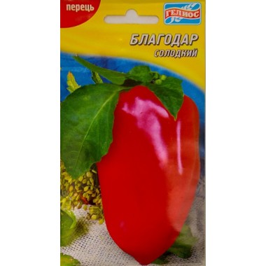 Перець сол. БЛАГОДАР (р) 30шт Геліос