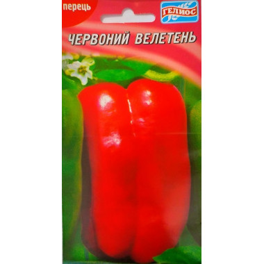 Перець сол. ЧЕРВОНИЙ ВЕЛЕТЕНЬ (с) 30шт Геліос