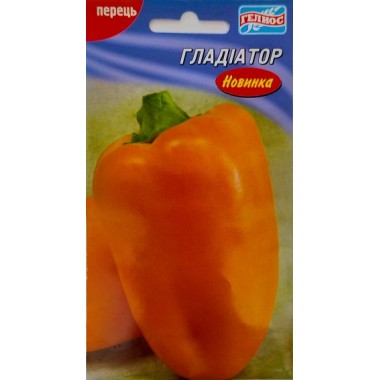 Перець сол. ГЛАДІАТОР (ср) 30шт Геліос