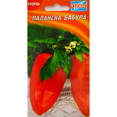 Перець сол. ПАЛАНСКА БАБУРА (с) 30шт Геліос