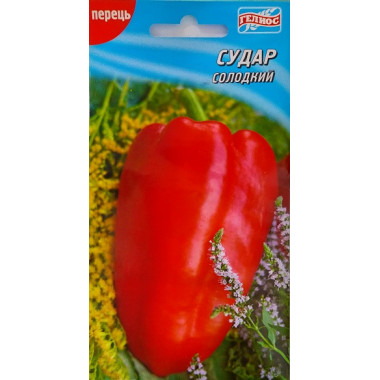 Перець сол. СУДАР (ур) 30шт Геліос