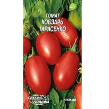 Томат КОБЗАР ТАРАСЕНКО (ср) 0,2г СУ
