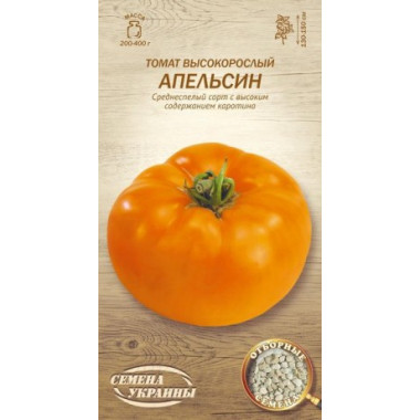 Томат АПЕЛЬСИН (с) 0,1г  СУ