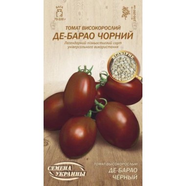 Томат ДЕ-БАРАО чорний (сп) 0,1г СУ