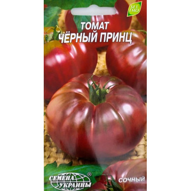 Томат ЧОРНИЙ ПРИНЦ (сп) 0,1г СУ