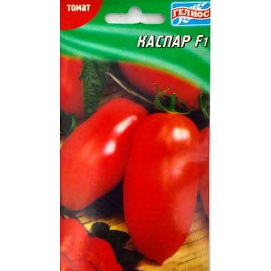 Томат КАСПАР F1 (ср) 10шт Геліос