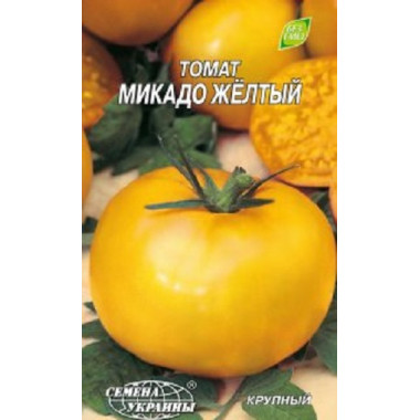 Томат МІКАДО ЖОВТИЙ (сп) 0,2г СУ