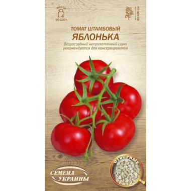 Томат ЯБЛОНЬКА (р) 0,1г СУ