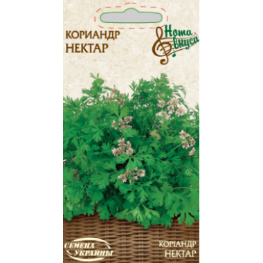 Коріандр НЕКТАР 3г СУ