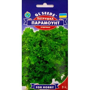 Петрушка кучерява ПАРАМОУНТ (3 г) СУ
