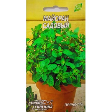 Майоран садовий 0,3г СУ