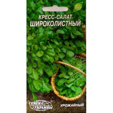 КРЕСС-САЛАТ широколистий 1г СУ