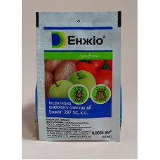 ЕНЖІО 3,6мл Syngenta