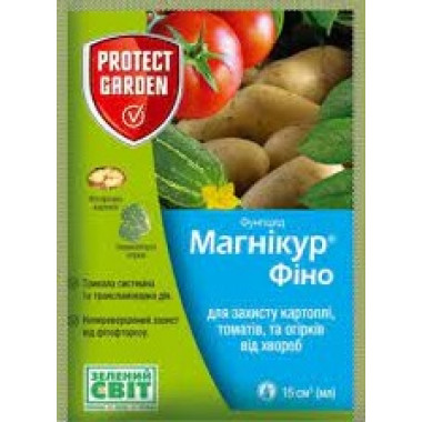 МАГНІКУР Фіно 15мл ProtectGarden