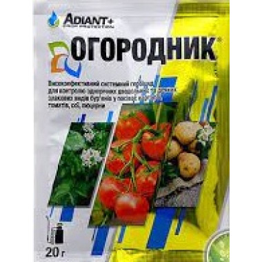 Огородник 20г Adiant+