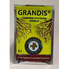 Укорінювач Грандіс 10г