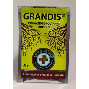Укорінювач Грандіс 5г