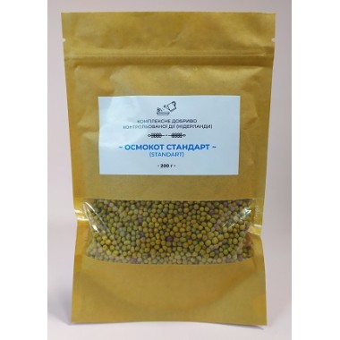 Добриво ОСМОКОТ Standart 15-9-12+2MgO (5-6міс.) 200г