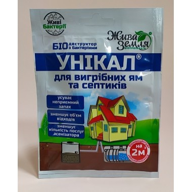 УНІКАЛ 15г БТУ-Центр