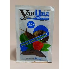 УЛИЦИД 50г ФЛП Шевченко С.В.