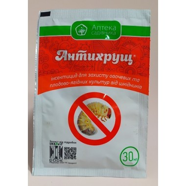 АНТИХРУЩ 30мл Аптека садівника