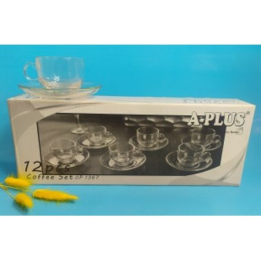 Набір для кави (12 предметів) 1367