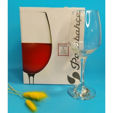 Бокал "Классік" 2шт 445см.куб. 440152