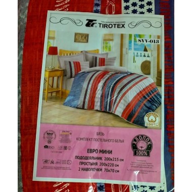 Постільна білизна Євро Тіротекс з бязі в асортименті. 100% бавовна