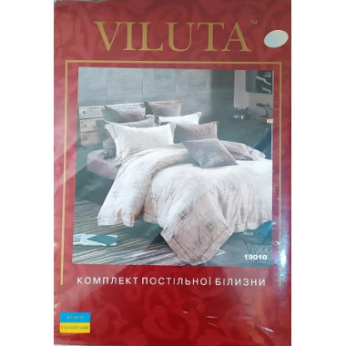 Постільна білизна 2,0 Viluta 100% бавовна
